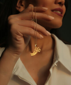 آویز دنیای منی مادر