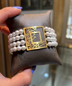 دستبند ازعقل مگوهیچ