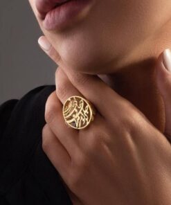 تو مرا جانی و جهانی