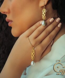 نیم ست  راه