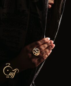  میم مثل مادر