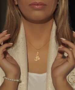  عمر منی مادر