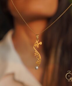  میم مثل مادر